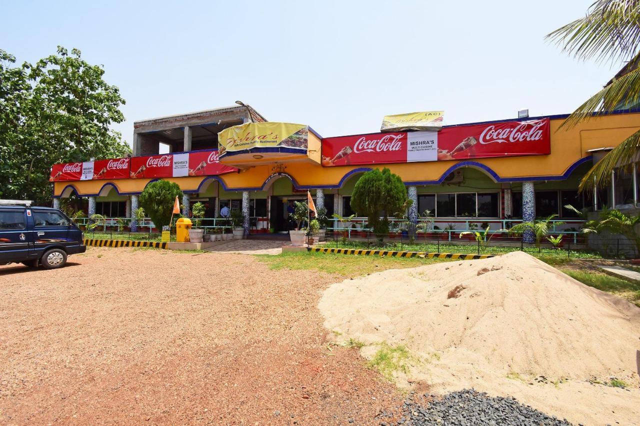 Flagship Hotel Mishra'S Andal Exterior foto